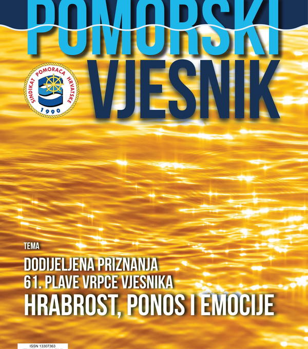 pomorski vjesnik 117