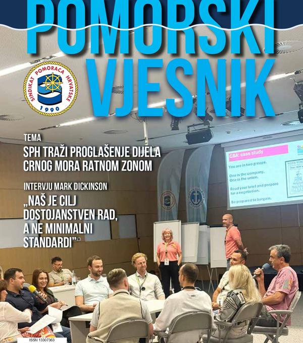 Pomorski vjesnik naslovnica