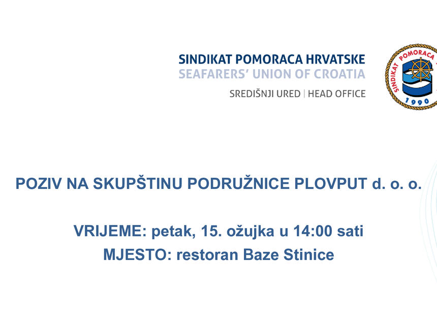 plovput poziv