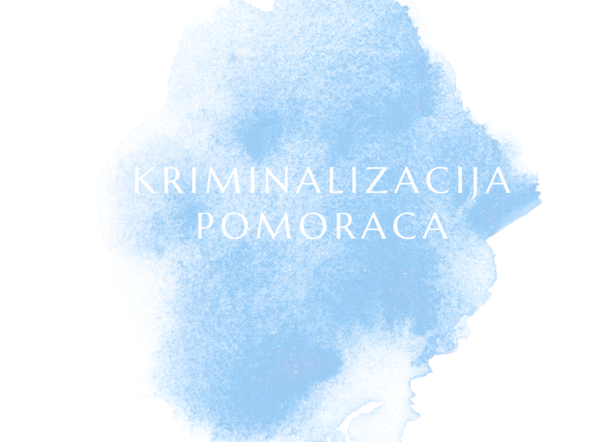 Kriminalizacija pomoraca